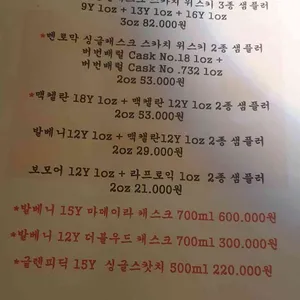 10월1일 리뷰 사진