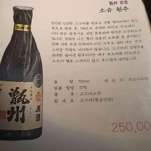 10월1일 리뷰 사진