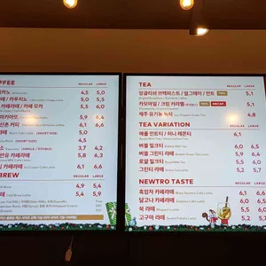 투썸플레이스 리뷰 사진