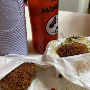 연돈볼카츠 사진