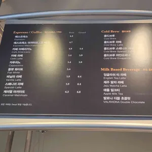 아티제 리뷰 사진