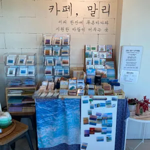 르카페말리 리뷰 사진