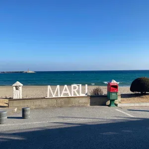 르카페말리 리뷰 사진