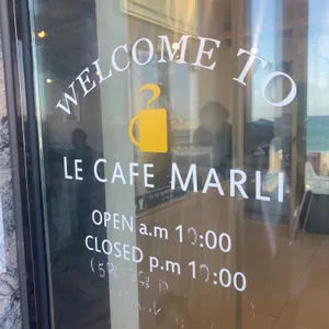 르카페말리 리뷰 사진