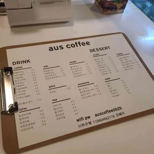 어스커피 리뷰 사진