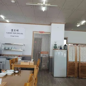 장터국밥 리뷰 사진