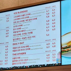 투썸플레이스 리뷰 사진