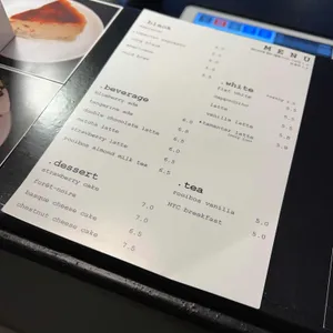 타만타 커피바 리뷰 사진