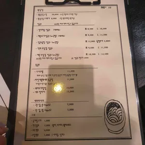 포텐 리뷰 사진