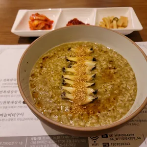선채향 사진