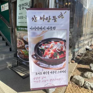 쏘렌토 리뷰 사진