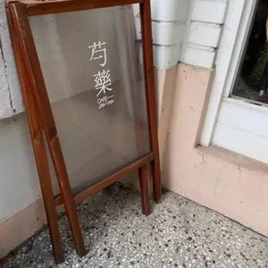 카페작약 리뷰 사진