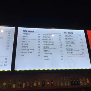 히어로보드게임카페 리뷰 사진