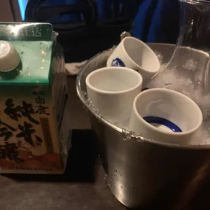 하리네즈미 리뷰 사진