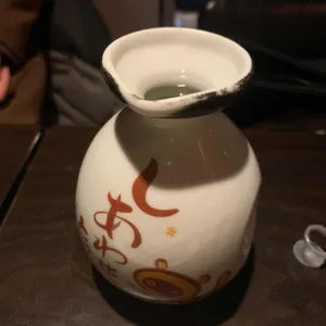 하리네즈미 리뷰 사진