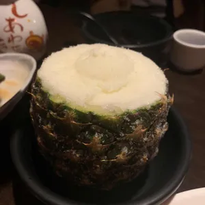 하리네즈미 사진