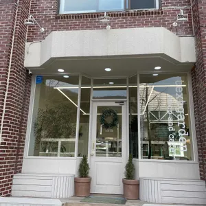 텍스트가든 리뷰 사진