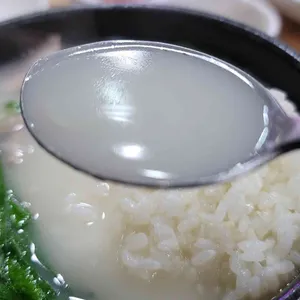 영산국밥 사진