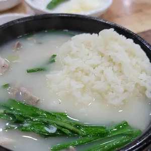 영산국밥 사진