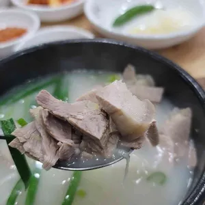 영산국밥 사진