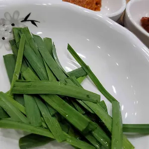영산국밥 사진