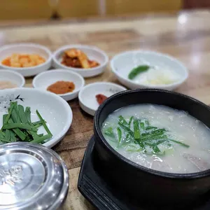 영산국밥 사진