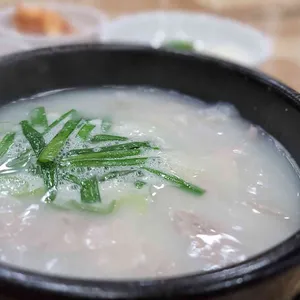 영산국밥 사진
