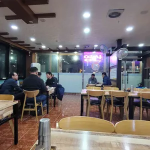영산국밥 리뷰 사진