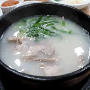 영산국밥 사진