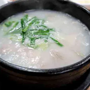 영산국밥 사진