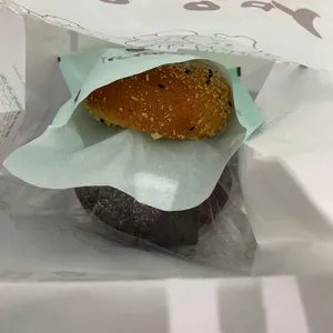 삼송빵집 사진