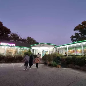 잎새 리뷰 사진
