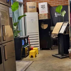 육시리 리뷰 사진