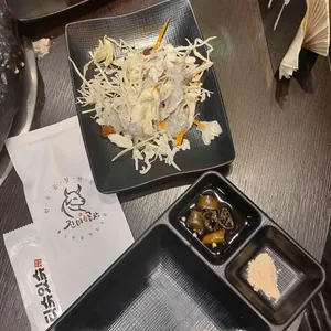 진미소곱창 사진