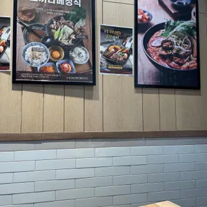 코코로벤또 리뷰 사진