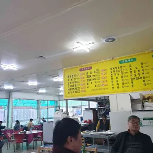 동화정 리뷰 사진