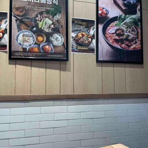 코코로벤또 대표 사진