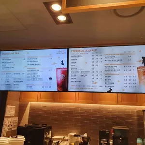 커피빈 리뷰 사진