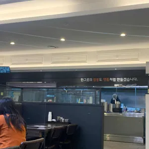 짬뽕지존 리뷰 사진