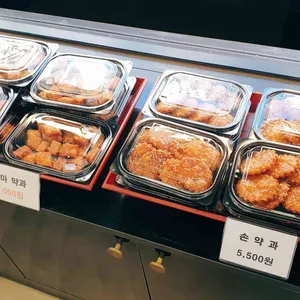 시루 사진