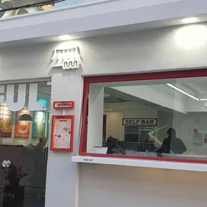 삼진어묵 리뷰 사진