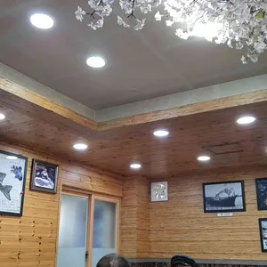 포항물회일번지 대표 사진