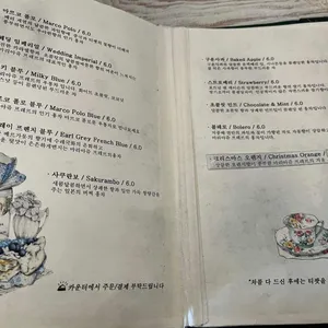 상사호가는길 리뷰 사진