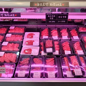 평창한우마을 리뷰 사진