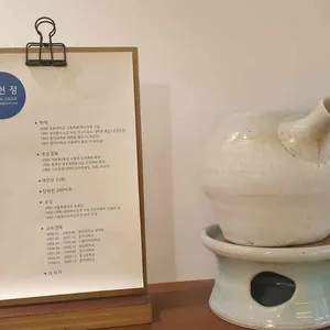 메종드그루 리뷰 사진