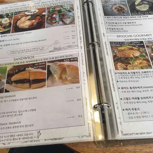 달곰 리뷰 사진