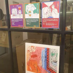 레이커스 리뷰 사진