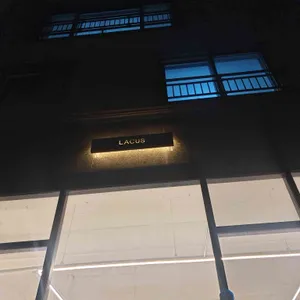레이커스 리뷰 사진