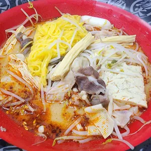 탕화쿵푸 마라탕 사진