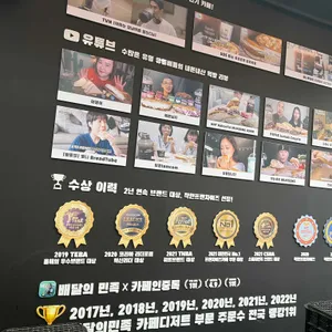 카페인중독 리뷰 사진
